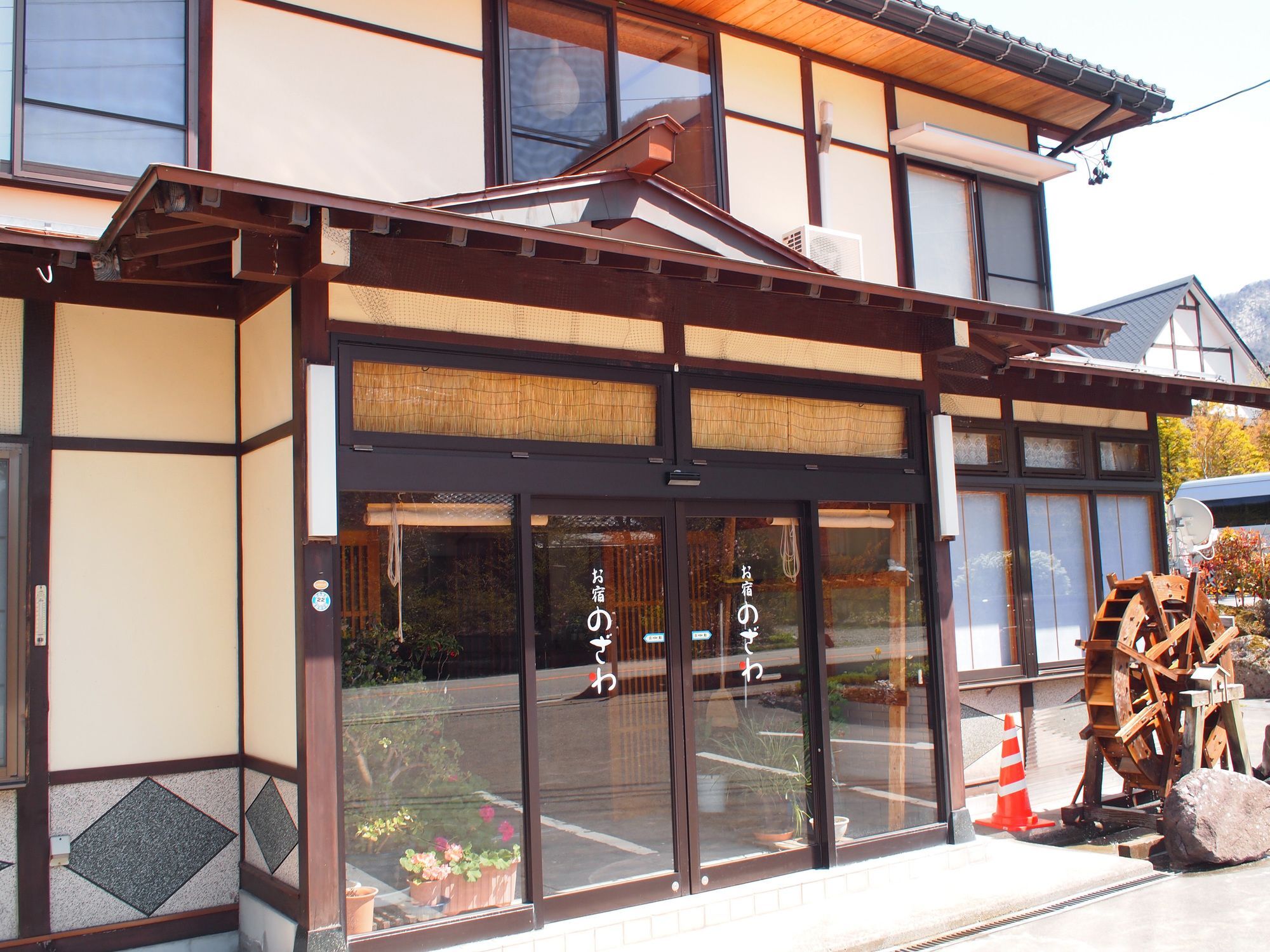 Oyado Nozawa Hotel Takayama  Ngoại thất bức ảnh
